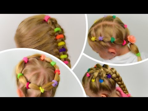 4 EASY Toddler Hairstyles with Bright elastics. PIGTAILS and ELASTICS #4 | LittleGirlHair