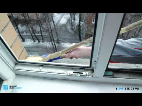 Ремонт пластиковых окон в квартире (замена стеклопакета, замена фурнитуры, регулировка окна)